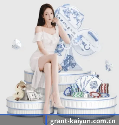 开云围绕看球场景设计的核心服务 - 多运动项目内容板块